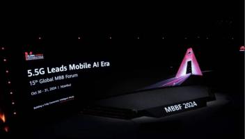 MBBF 2024開幕：加速5G-A與AI融合發展，引領移動AI時代